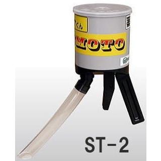 即納 粒状薬剤供給器 ショットくん St 2型 スライドコマ2個付き マツモト イワタニアグリグリーン Mitu0521 ザ タッキーyahoo 店 通販 Yahoo ショッピング