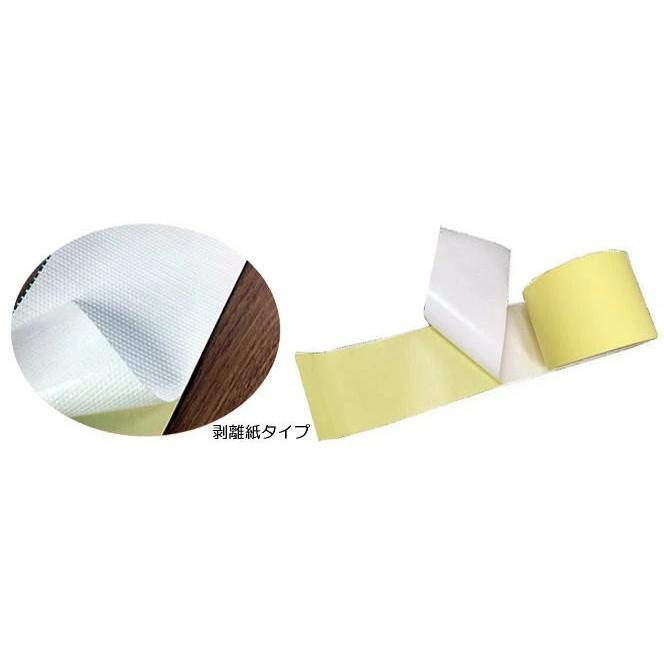 d*2様 けいおん!! リスニングシート 1弾 100枚入り 楽天市場】【断熱・吸音専門店】 デッドニング 制振シート カット