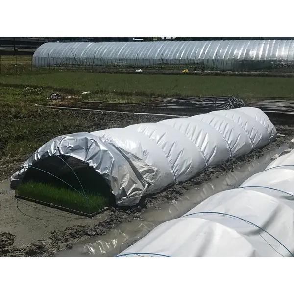 岩谷マテリアル イワタニ 水稲用 ハイホワイトシルバー 厚0.05mm 幅