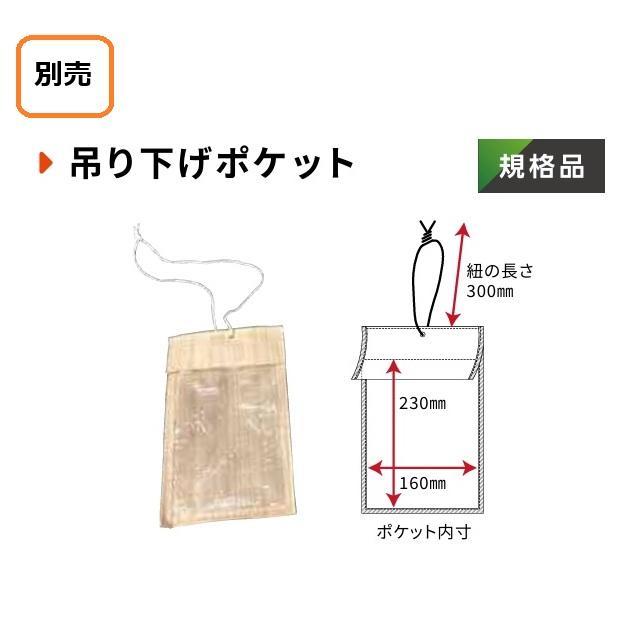 10枚) フレキシブルコンテナバッグ KTOY-7 角型 1300L 角900×高さ