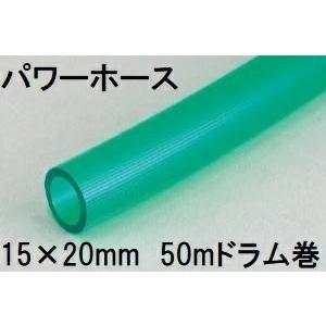 Pt　1/25オンス　ホース　シンプル枠 ホースジョイント ニップルPT1/8 ポリプロピレン製 | コクゴeネット