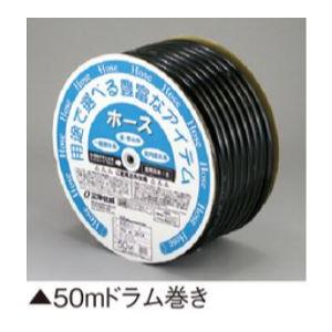 3巻セット特価) 三洋化成 農園芸ホース 15×20mm 50m (ドラム巻