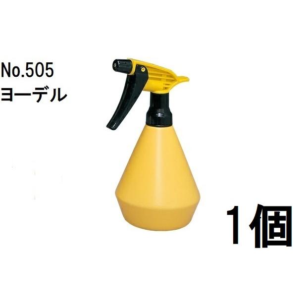 フルプラ ダイヤスプレー No.505 ヨーデル 500mL イエロー 1個 saka