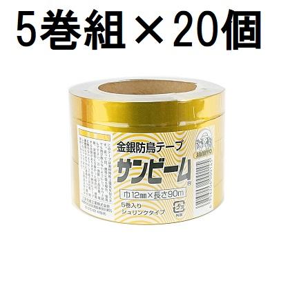 iKON  金テープ iKON 銀テープ 3本セット - メルカリ