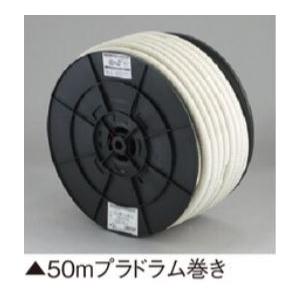 三洋化成 ドレンホース (カフス内径16・18mm) 50m (プラドラム巻