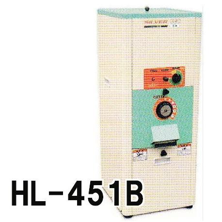 水田工業 (個人宅配送不可) シルバー精米機 一回通式 精米機 HL-451B