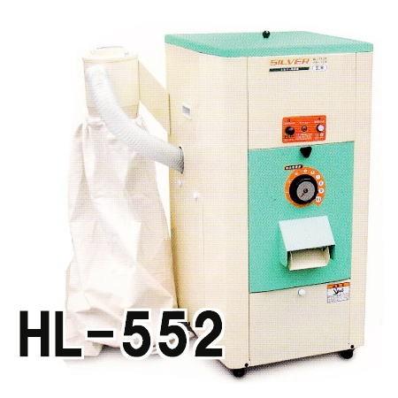 激安大特価 アグリテクノ矢崎 シルバー精米機 Hl 552 一回通式 家電 単相550w 精米機 Mizu0025 ザ タッキー店 精米機 単相550w 玄米30kg 水田工業 精米機