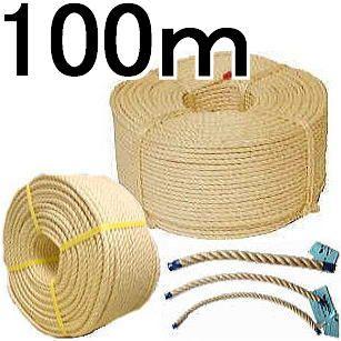 (国産品 強力タイプ) サイザル 麻ロープ 径22mm×100ｍ 日本製