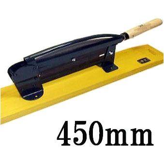播州型 自動押切 5号 刃渡450mm 自動押切り器 (特製 押し切り 播州型 自動押切 5号 刃渡450mm 自動押切り器 (特製 押し切り