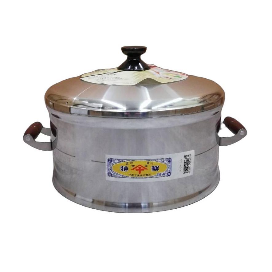 楽天市場】アルミ 蒸し器 長生セイロセット 一重セット 28cm HC29