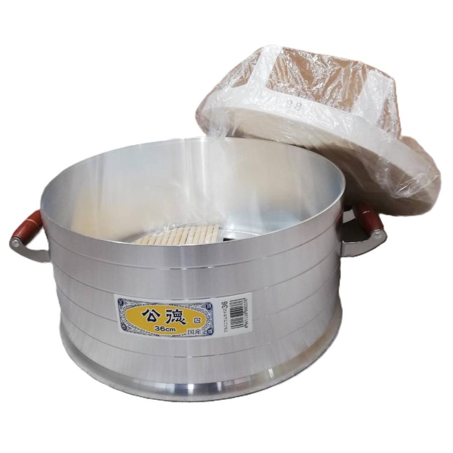 徳用2点セット) 公徳セイロ 1段 すのこ付 36cm 5升用 せいろ 深さ16cm
