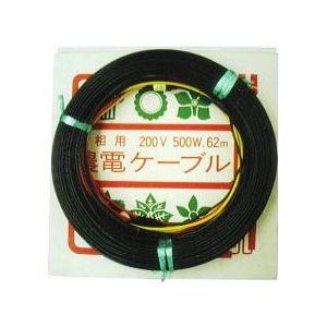 日本ノーデン 農電ケーブル 2-500 (単相200V・500W・62ｍ・2坪用) | ブランド登録なし