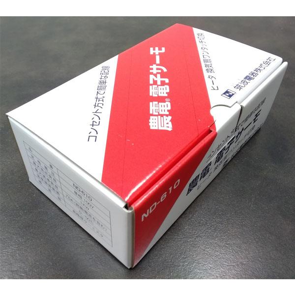 お徳セット) 農電園芸マット 1-306 と 農電サーモ ND-610 日本ノーデン