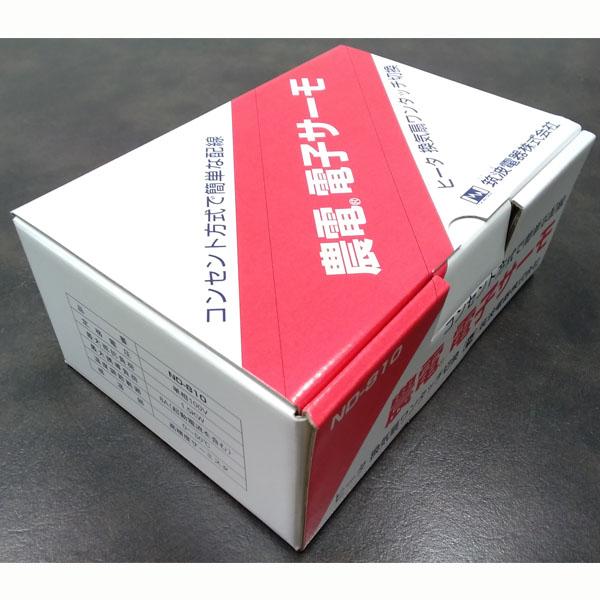 農電 電子サーモ ND-810 単相100V・15A (農電サーモ ヒーター