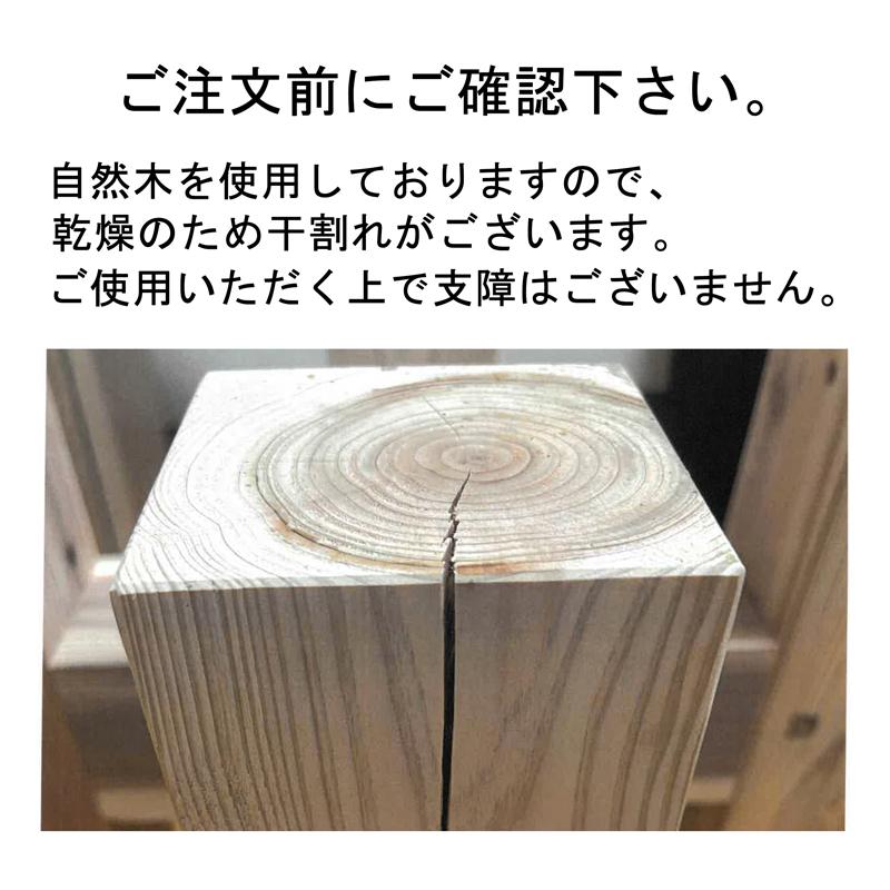 餅つき 石臼台 焼杉 F型 (もちつき 石うす台) 脚径105mm (zs25) : ザ