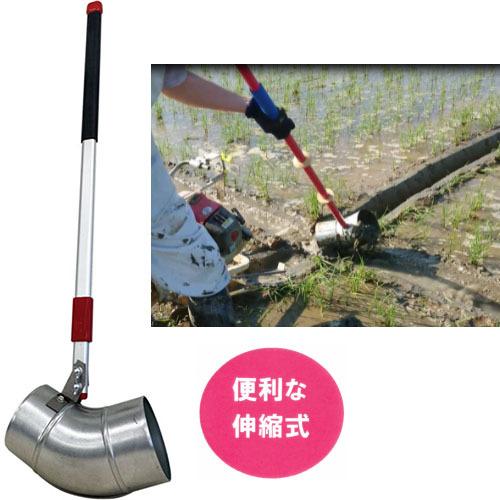 中干しのみぞたてに  溝つなぎクナガレール 頑丈 【ライセンサー提供】 中干しのみぞたてに 溝つなぎクナガレール 頑丈 【ライセンサー