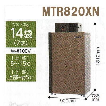 新品未使用　MITSUBISHI 三菱電機　A1S38B 長期保管品 MELSEC-A シーケンサMELSEC 生産終了品（代替機種）｜三菱電機 FA