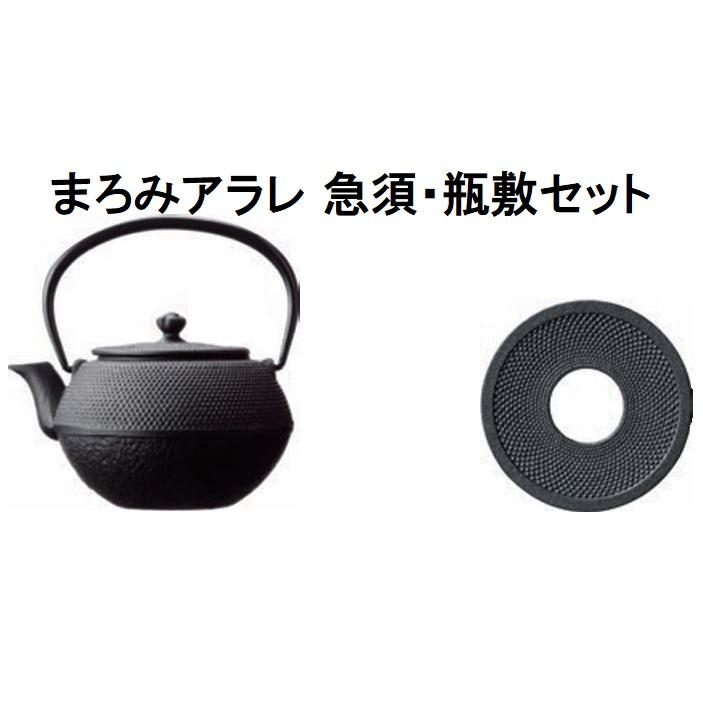 及源鋳造 (正規品 特選国産品) 南部鉄器 鉄急須 瓶敷アラレ D-183