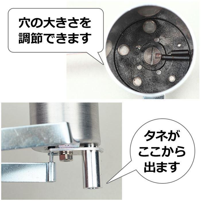RSハンドシーダー 種まき機 播種機 サカタのタネ (メール便等) zm : ザ