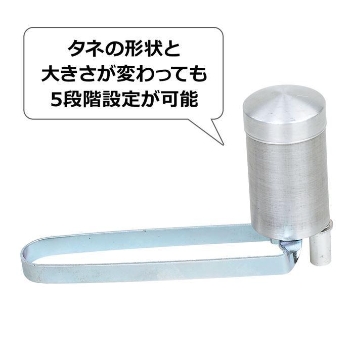 RSハンドシーダー 種まき機 播種機 サカタのタネ zm : ザ・タッキー