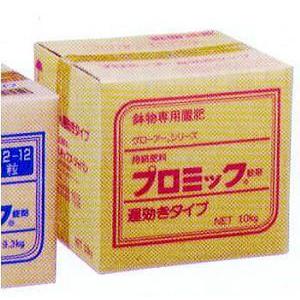 ハイポネックス 業務用 プロミック錠剤 10kg 遅効きタイプ (8-8-8 /6-9-9 2g・中粒・小粒・ミニ いずれか選択) の商品画像