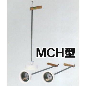 マルチ穴あけ器 マルチトンネルカッター (マルチ用) MCH-50 MCH-80 MCH