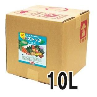 値下しました！ティップリン産ポイント-110-1 bb11e602bfaa25850850a291d89b8d