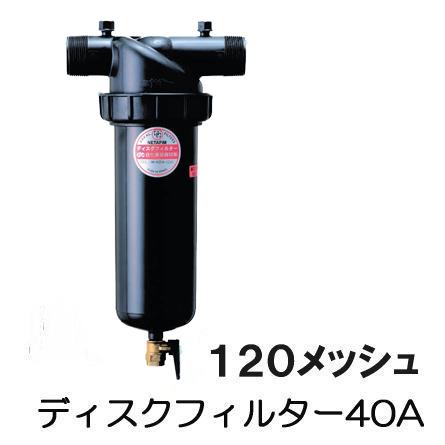 濾過そう Massey Ferguson 6 Cylinder Oil Filter - 1447031M2 | OEM