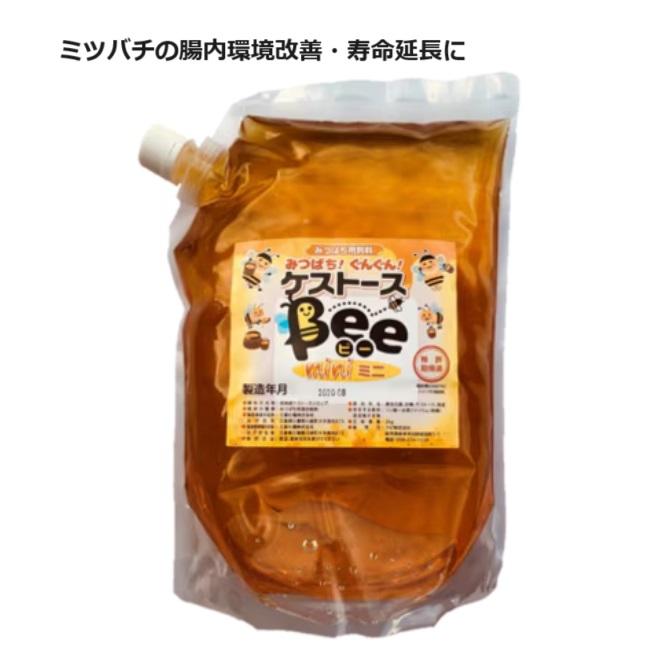 ミツバチ出品 ミツバチのダニ防除: 雄バチ巣房トラップ法・温熱療法・サバイバル