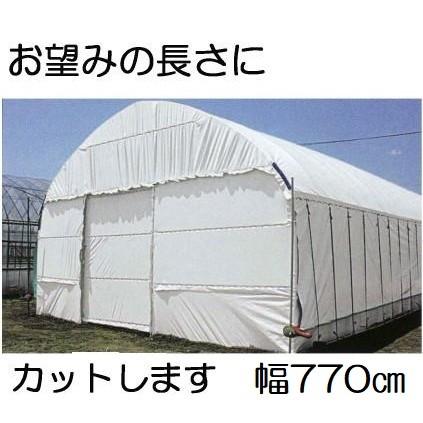 三菱（MITSUBISHI） 農POフィルム ハクリョク 厚み0.15mm×幅770cm×長さ