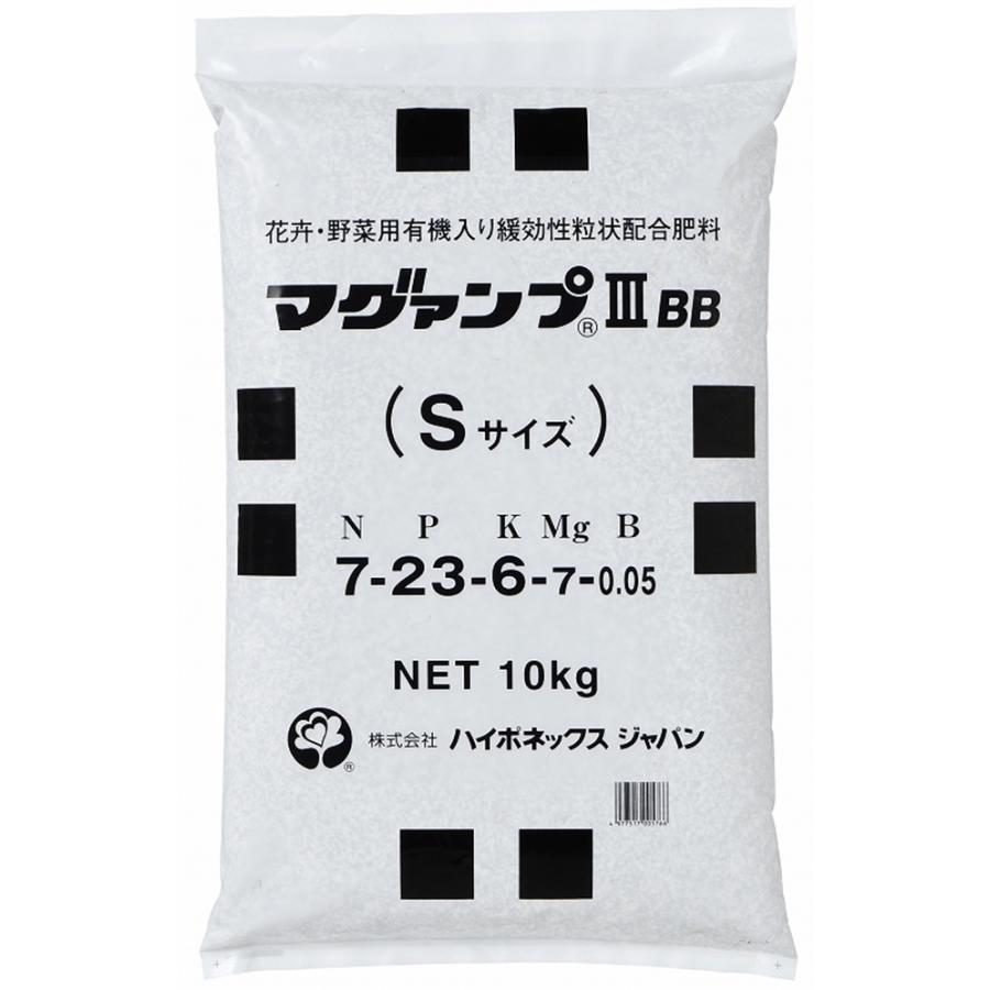 ハイポネックス マグアンプIII BB Sサイズ 10kg マグアンプ3 花卉
