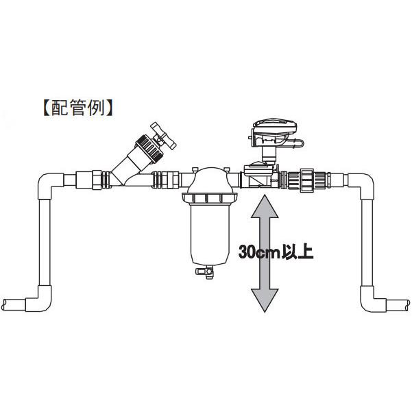 自動潅水タイマー スプリンクラーシンカー DC1SG-50 接続口径50mm
