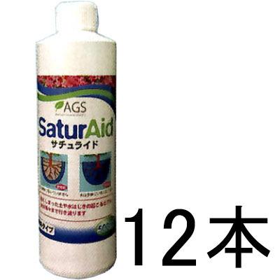 サチュライド 500ml×12本 リキッド 持続性透水剤 SaturAid 土壌改良剤 保水性向上剤 液肥 : ザ・タッキーYahoo!店 ...