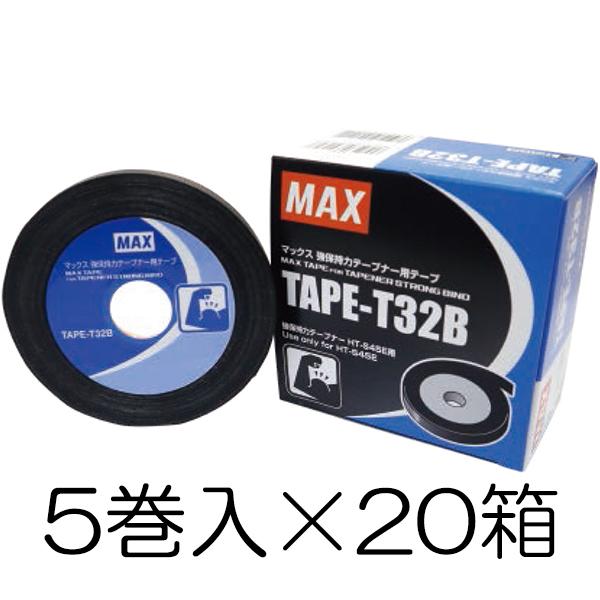 (1ケース100巻入)　MAX　TAPE-T32B　5巻入×20箱　高強度のターポリン素材を採用　(強保持力テープナーHT-S45E専用テープ)　マックス