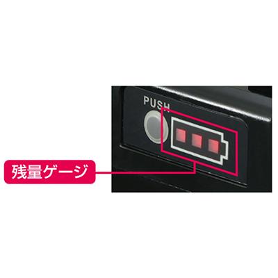 マックス MAX リチウムイオン電池パック JP-L91450A モバイルパック 