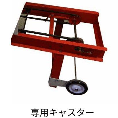 つめまる BF-60-M 小型電動土詰機 回転ブラシ付き 電動式土詰専用機