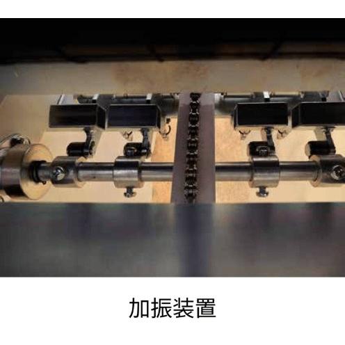 中型土詰機 NF-30T 電動式土詰専用機 ニッテン 日本甜菜製糖 |法人