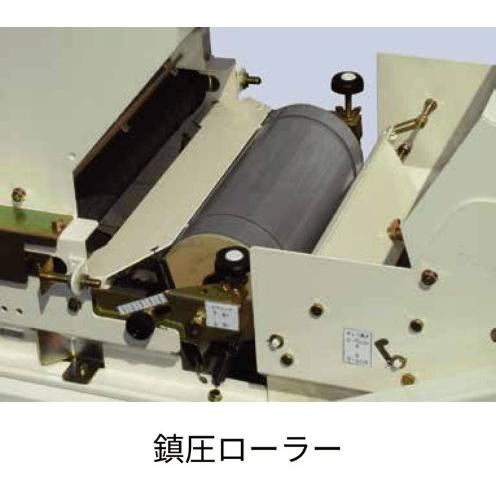 中型土詰機 NF-30T 電動式土詰専用機 ニッテン 日本甜菜製糖 |法人