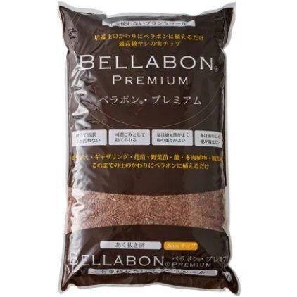 ベラボンプレミアム　５０Ｌ 動画あり) ベラボン・プレミアム 50L入り 高品質ヤシの実チップ