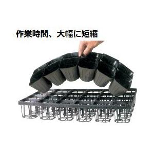 200枚入) 連結ポット ポリポット 24結 AC-90-24 (9cm) 黒 育苗ポット