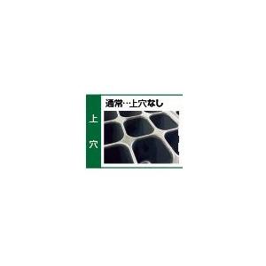 徳用100枚入) 育苗トレー セルトレー (インチタイプ) PP 72穴 丸穴