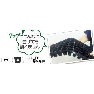 100枚入) 育苗トレー セルトレー (インチタイプ) PP 200穴 角穴