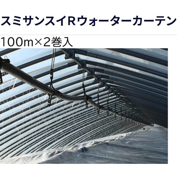 灌水ホース　アルミ　農業 Amazon | NowaLabo 灌水ホース 潅水 チューブ ホース 散水 水やり 農業