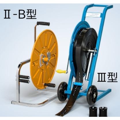 灌水ホース スミサンスイR用 巻取機 住化農業資材 灌水ホース スミサンスイR用 巻取機 II-B型 120m巻