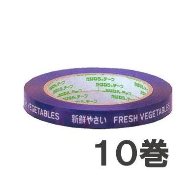 【16箱】ニチバン たばねら テープ 15mm×100m 160巻セット 16箱】ニチバン たばねら テープ 15mm×100m 160巻セット