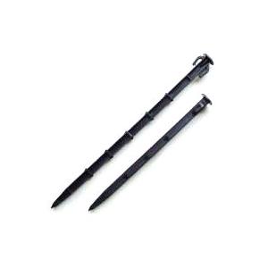 在庫有り (100本セット) トンネル用 プラ杭 TP-35 (350mm