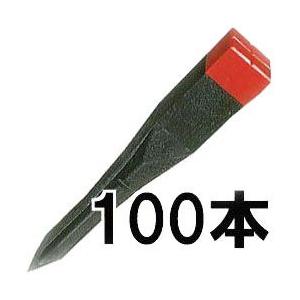 (100本セット特価) サンクイ B-450 70×70×450mm プラスチック標識杭 サン杭 境界杭 測量杭 サンポリ (キャップの色選択 頭部の標示選択 法人/個人 選択)