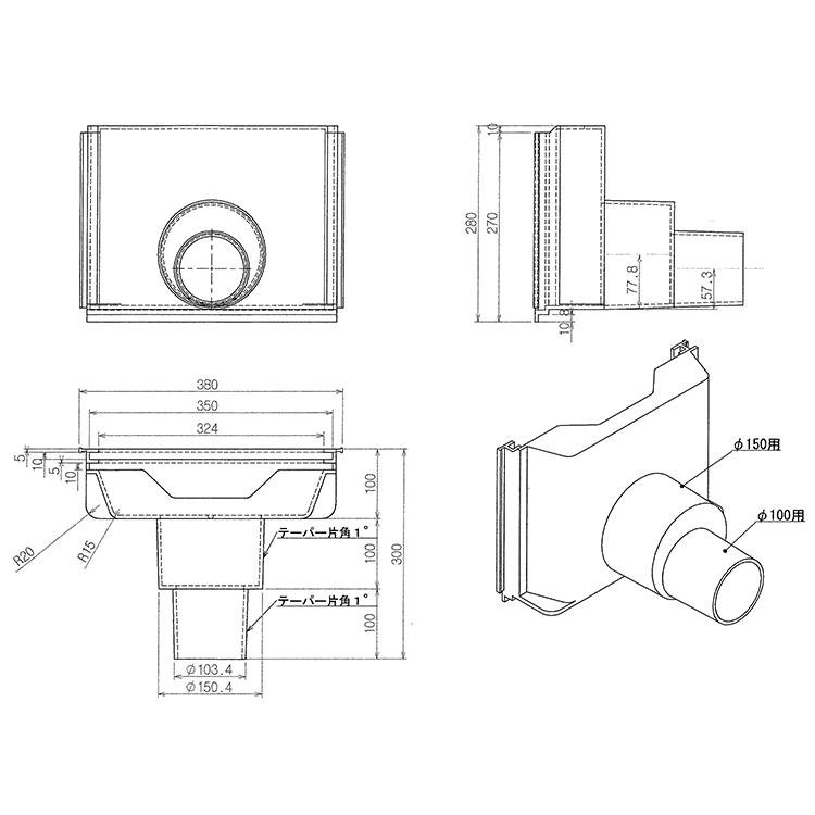 8個セット 水番 スマートタイプ 水田用 給排水口 サンポリ (法人