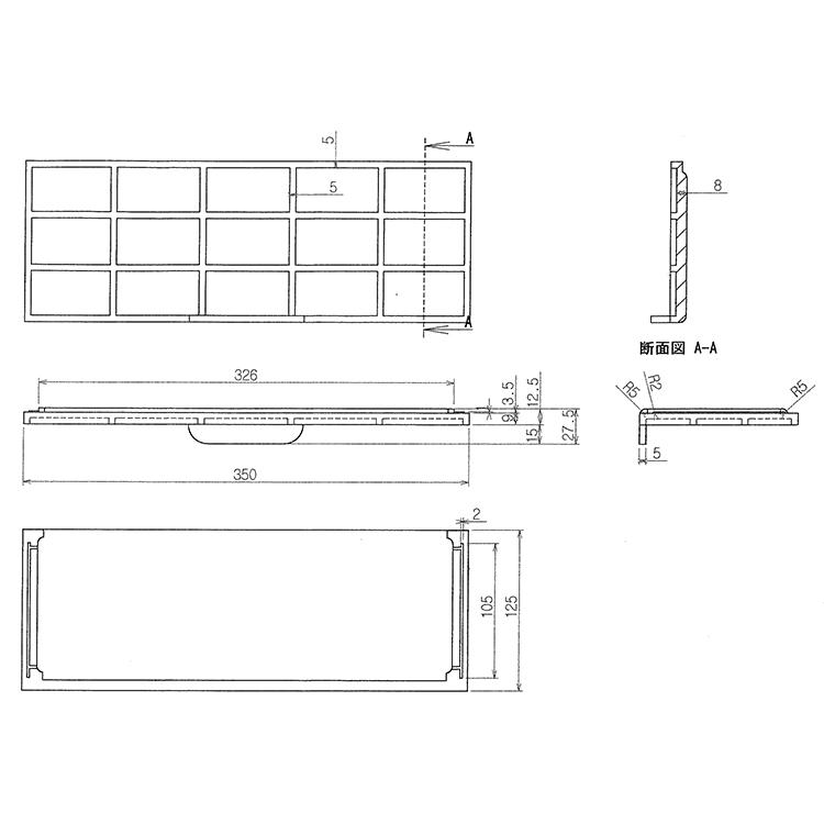 4個セット 水番 スマートタイプ 水田用 給排水口 サンポリ (法人個人