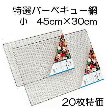 M2CL0ERL0SD 型番:M2CL0ERL0SD